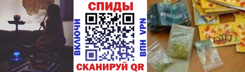 БУТИРАТ оксана купить наркоту Касли