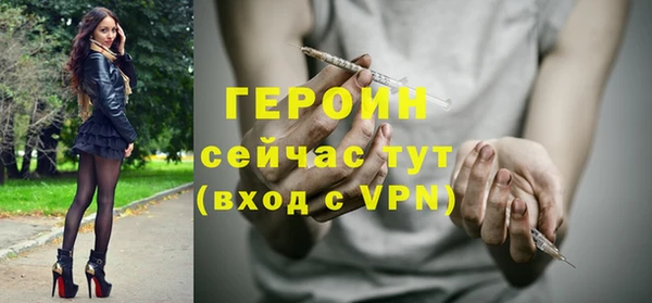 круглые Инсар
