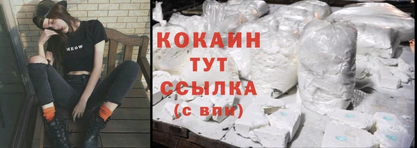 каннабис Каменка