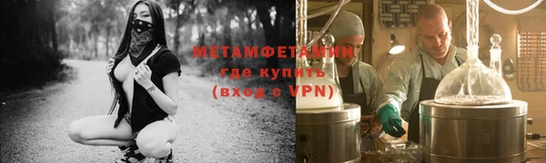MDMA Premium VHQ Великий Новгород