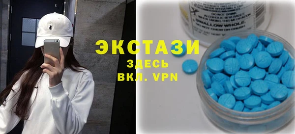 каннабис Каменка