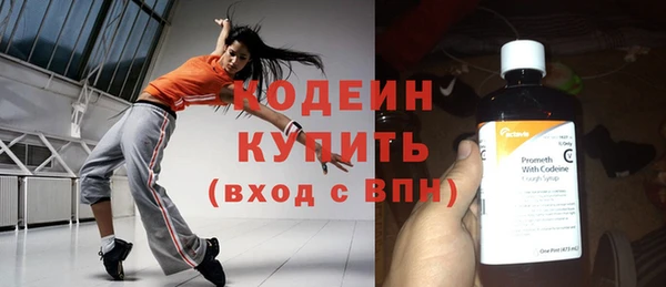 гидропоника Каменск-Шахтинский