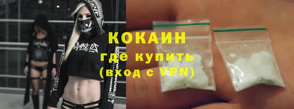 каннабис Каменка