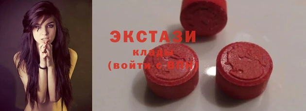 МДМА Кущёвская