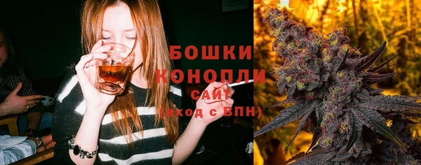гашиш Семёнов