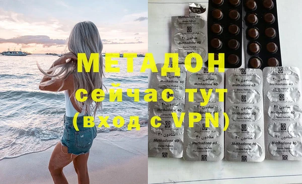 твердый Снежногорск
