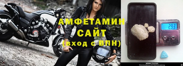 каннабис Каменка
