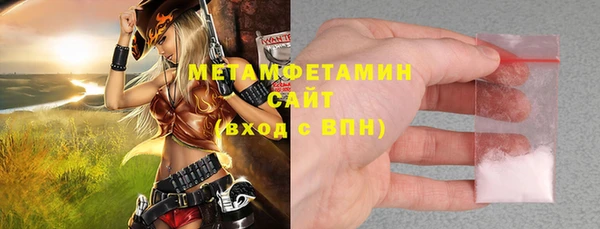 твердый Снежногорск