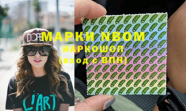 jwh Карталы