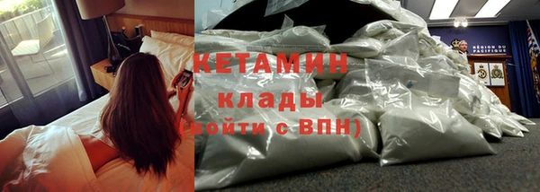 стаф Карпинск