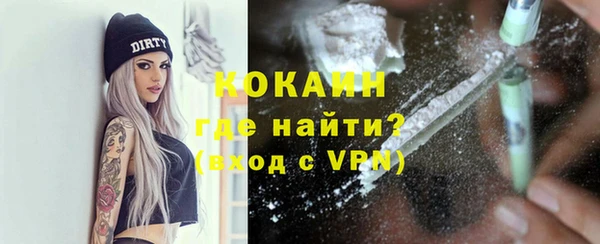 каннабис Каменка