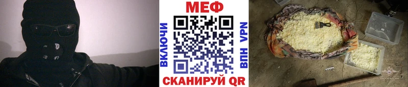 сколько стоит  Касли  МЯУ-МЯУ VHQ 
