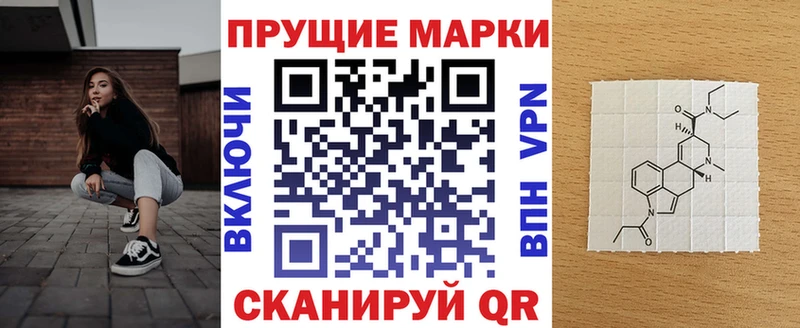 продажа наркотиков  гидра онион  Наркотические марки 1,5мг  Касли 