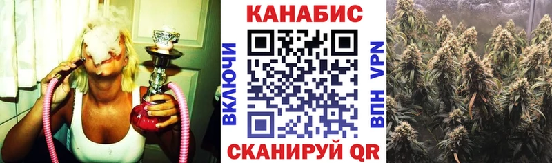 цены   Касли  Конопля конопля 